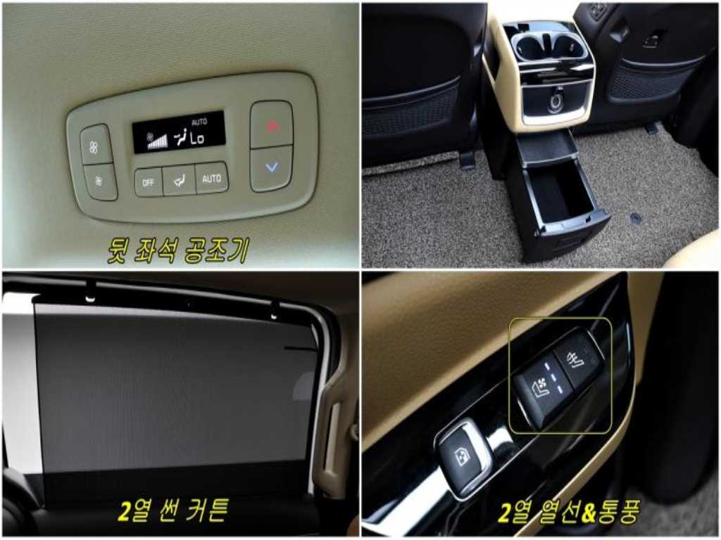 KIA Carnival 2023 - Importación desde Corea - HF Imports Iquique - Foto 17