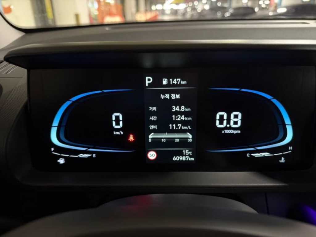 HYUNDAI Casper - Vista 9