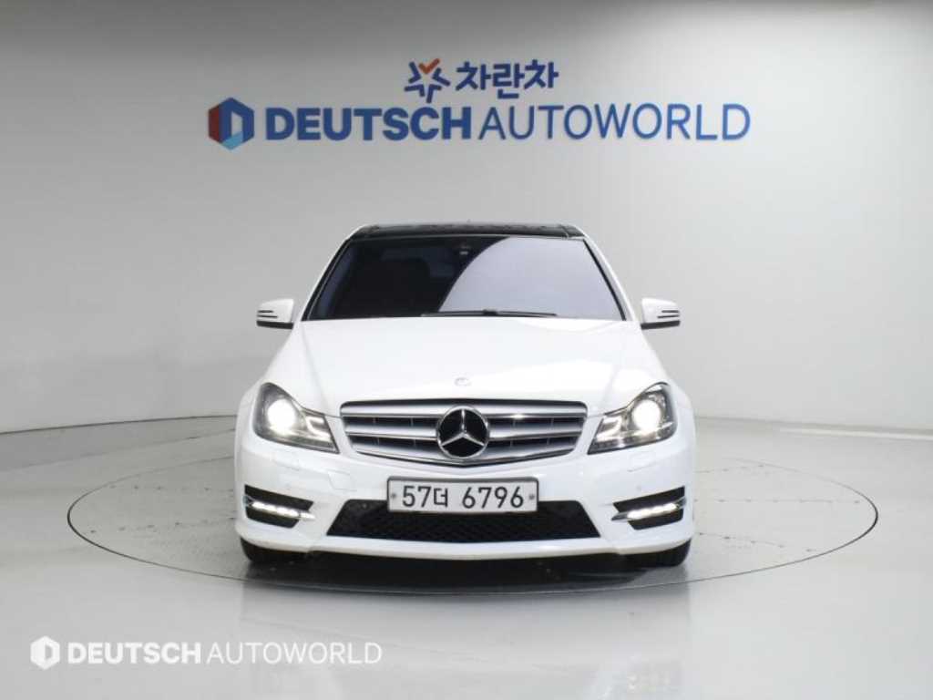 Mercedes Benz C Class - Vista 3