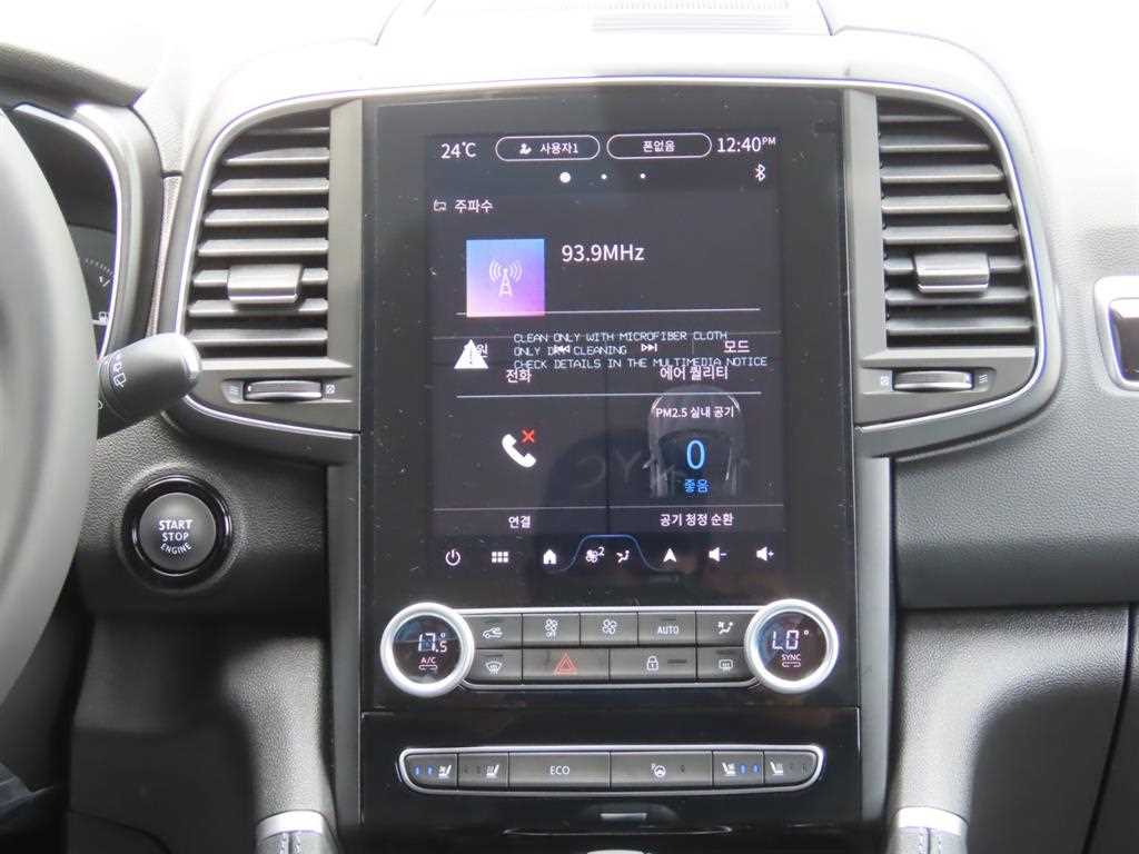 SAMSUNG QM6 - Vista 9