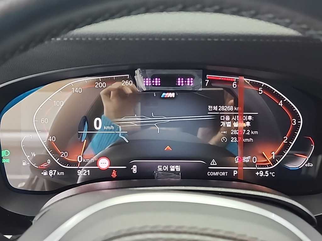 BMW 5 Series - Vista 6