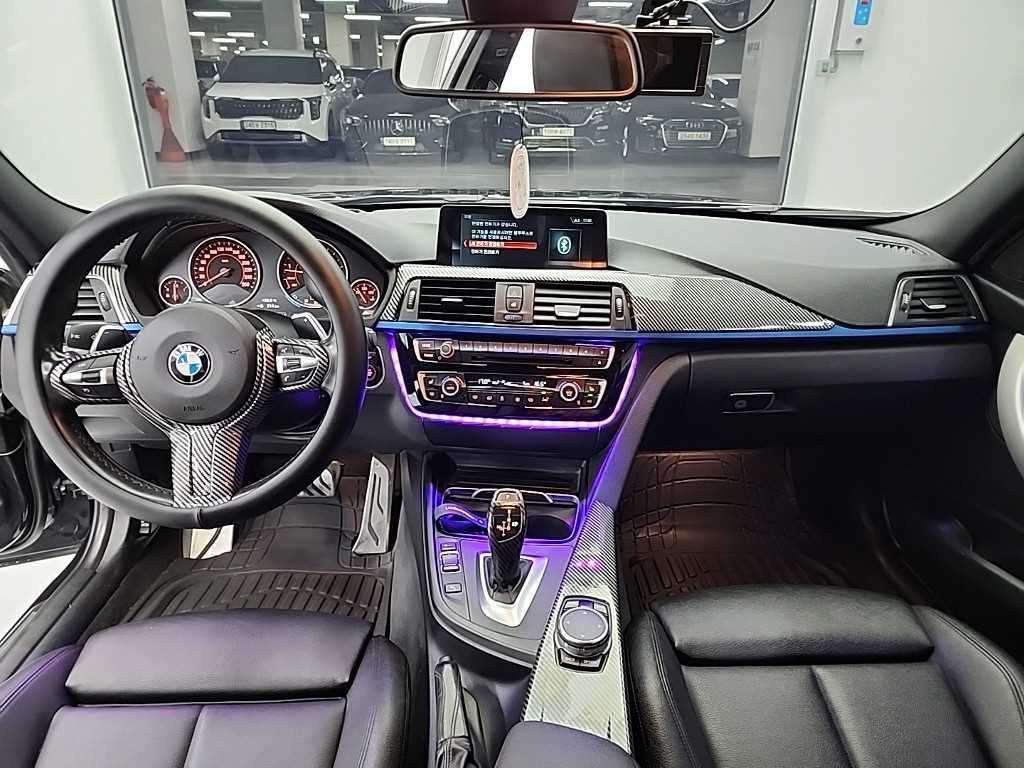 BMW 3 series - Vista 7