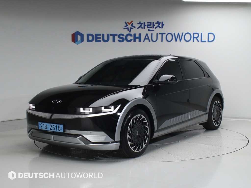 HYUNDAI Ioniq 5 2022 Negro - Importación desde Corea - HF Imports Iquique - Foto 1