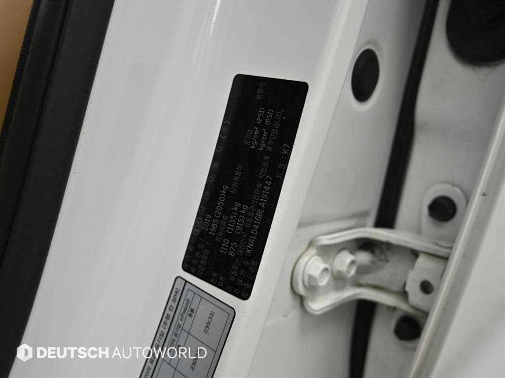KIA K7 2020 Blanco - Importación desde Corea - HF Imports Iquique - Foto 20