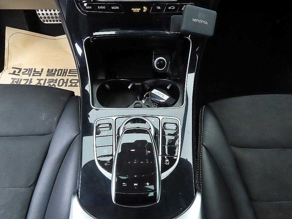 Mercedes Benz GLC Class 2018 - Importación desde Corea - HF Imports Iquique - Foto 13