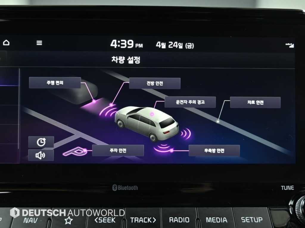 KIA Seltos 2023 Blanco - Importación desde Corea - HF Imports Iquique - Foto 17