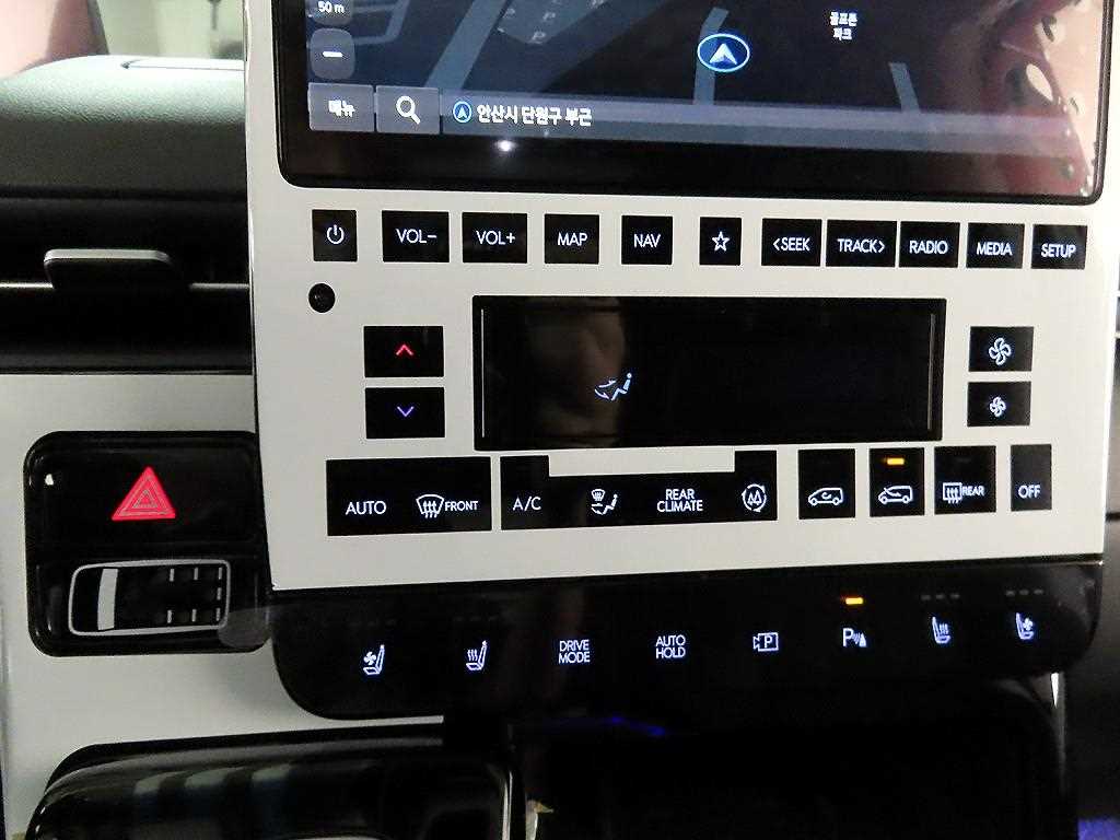 HYUNDAI Staria 2025 Blanco - Importación desde Corea - HF Imports Iquique - Foto 15