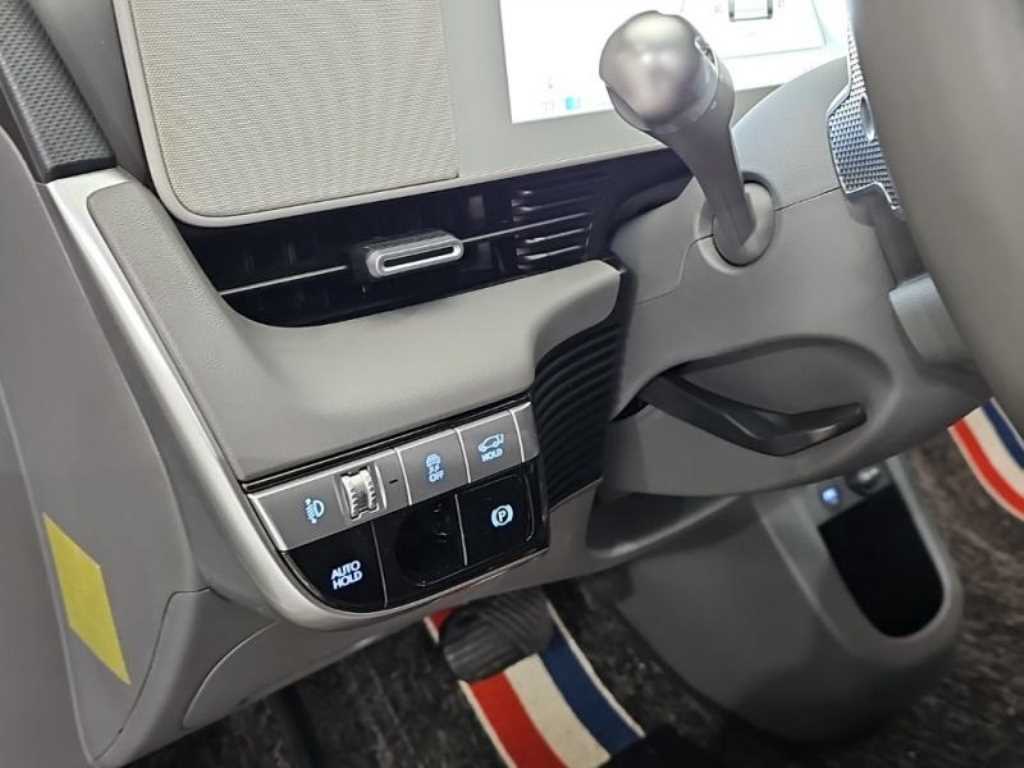 HYUNDAI Ioniq 5 2023 - Importación desde Corea - HF Imports Iquique - Foto 15