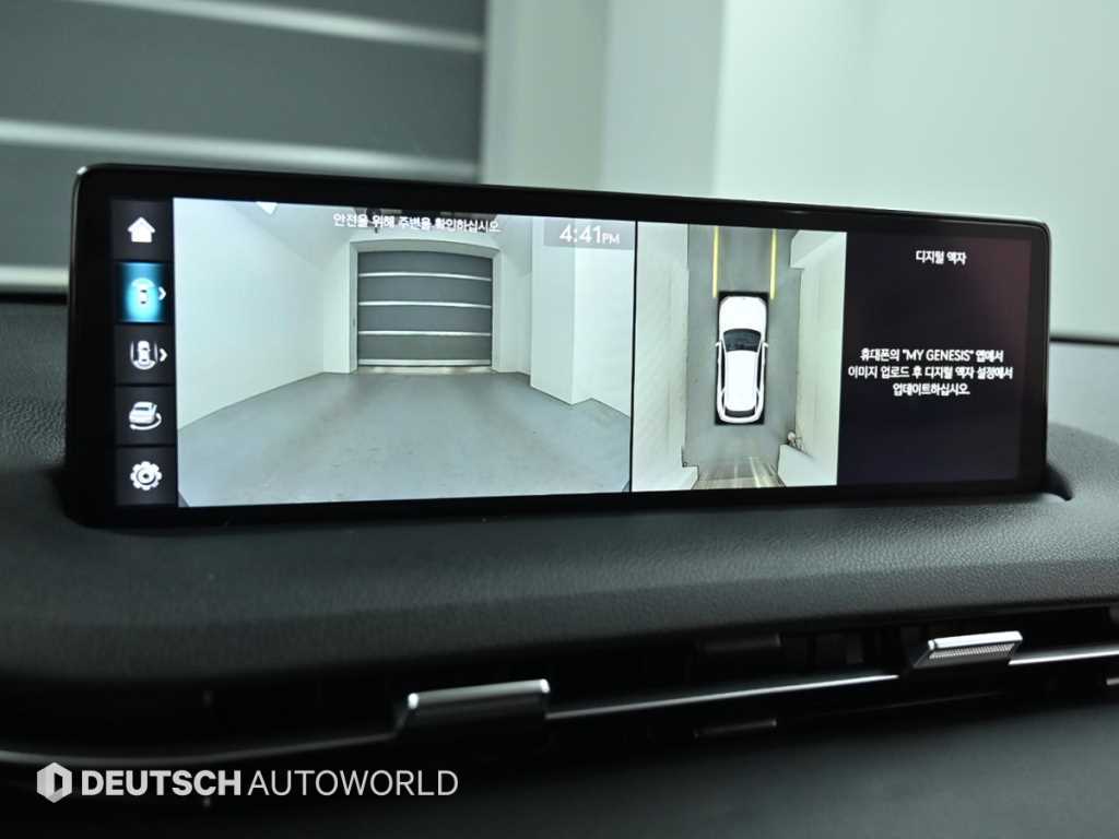 Genesis GV70 2022 Blanco - Importación desde Corea - HF Imports Iquique - Foto 15