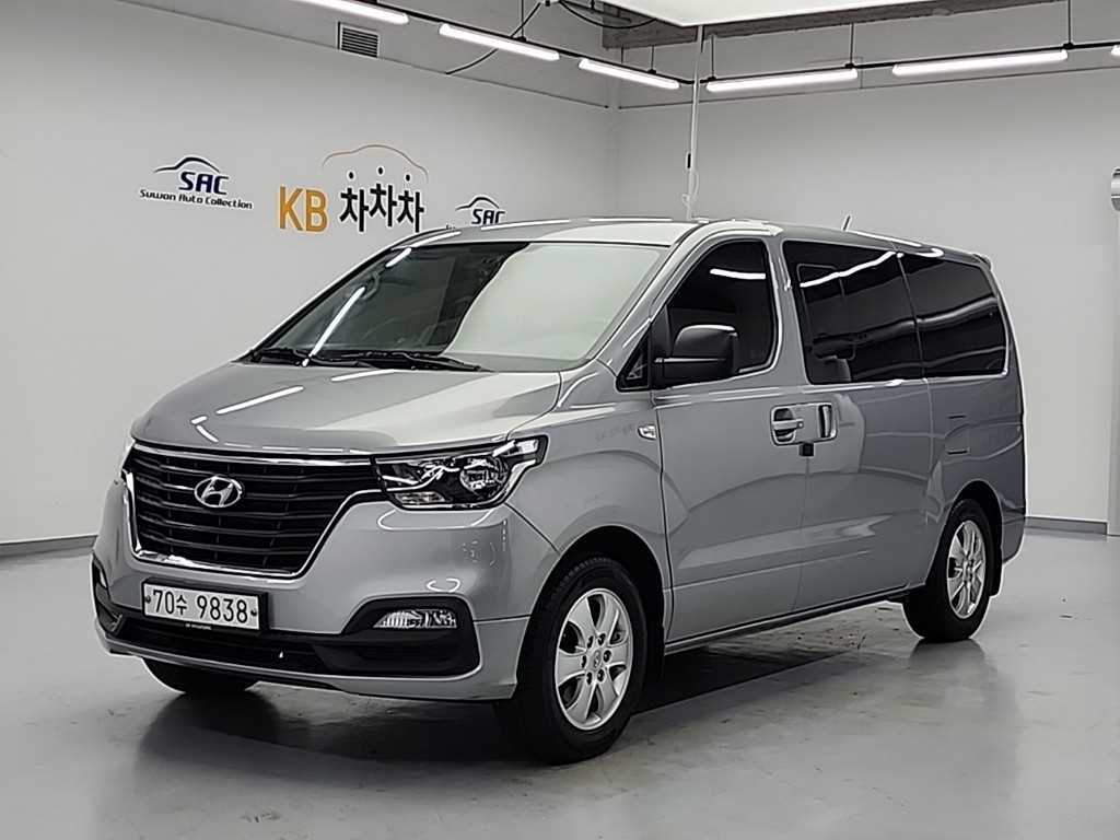 HYUNDAI Starex 2020 Plateado - Importación desde Corea - HF Imports Iquique - Foto 1