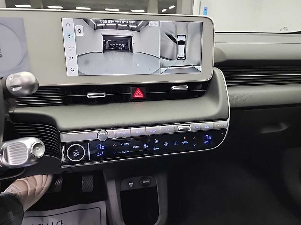HYUNDAI Ioniq 5 - Vista 10