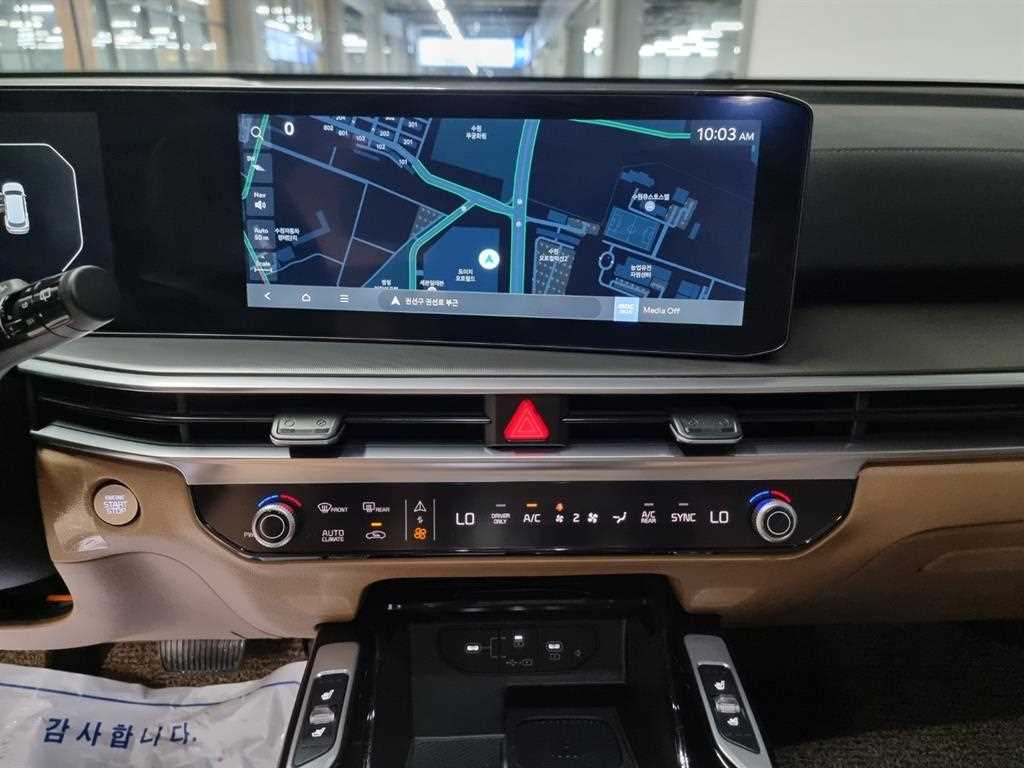 KIA Sorento - Vista 9
