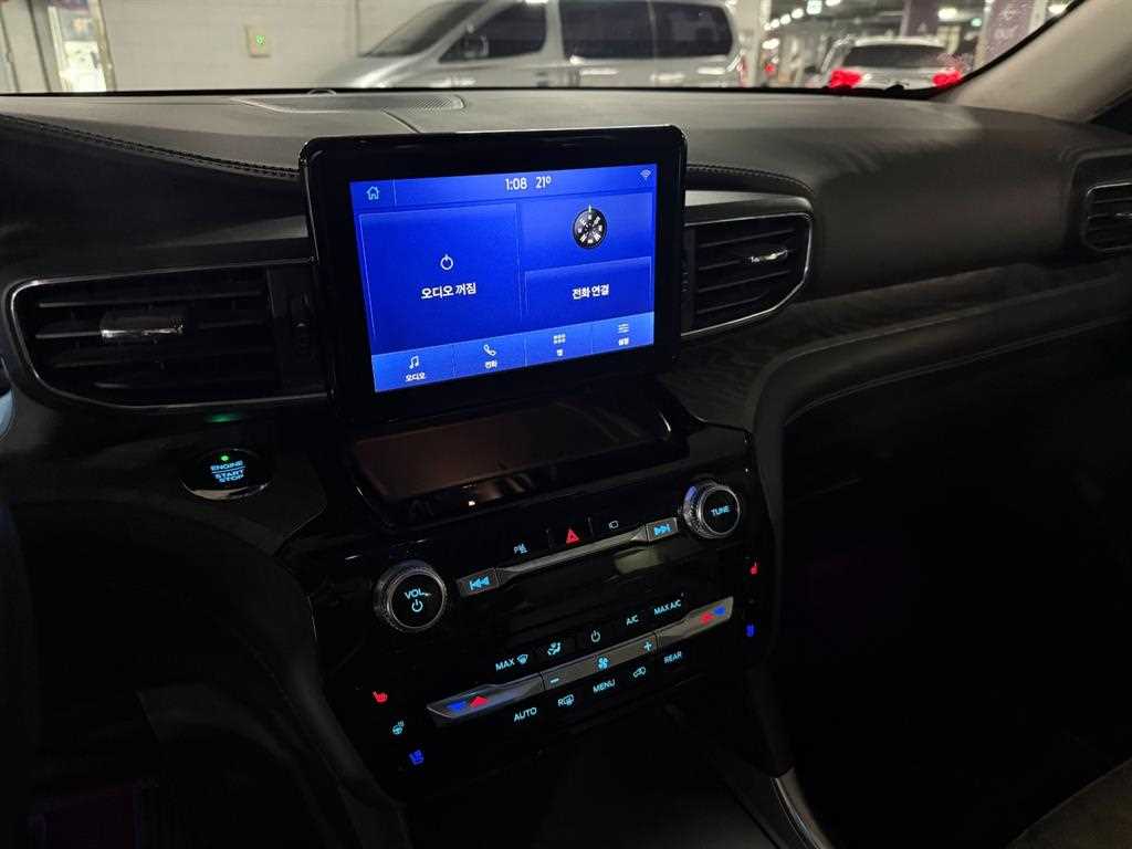 Ford Explorer - Vista 7