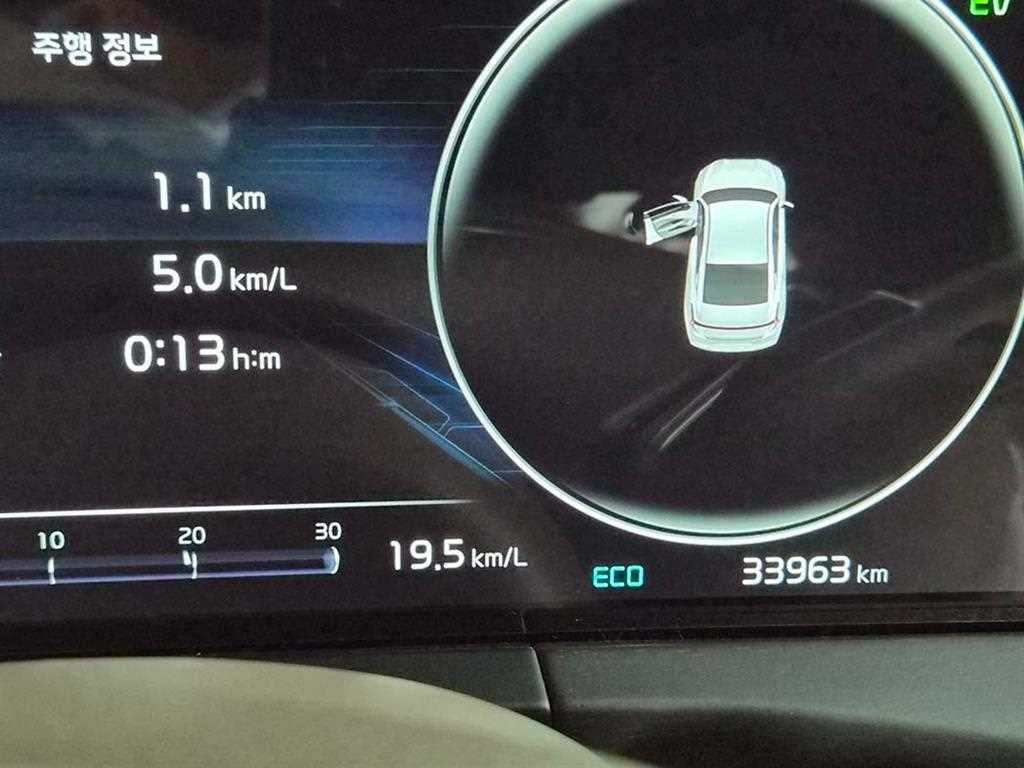 KIA K8 - Vista 9