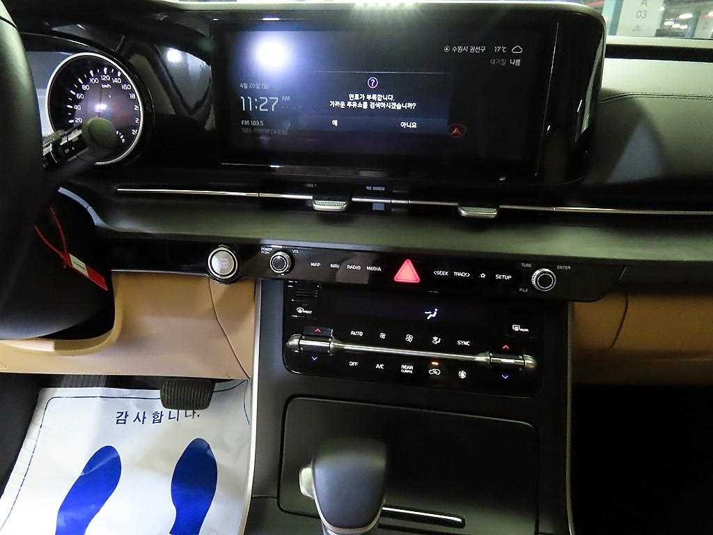 KIA Carnival - Vista 11