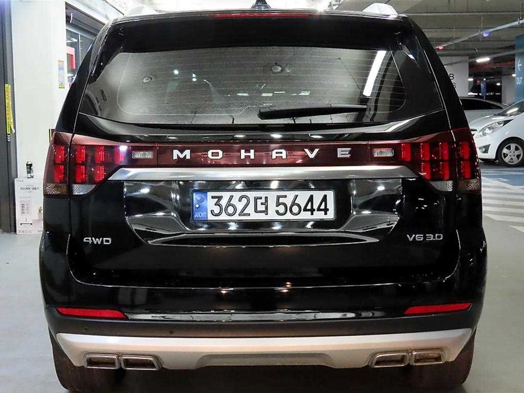 KIA Mohave - Vista 5