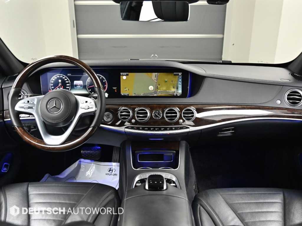 Mercedes Benz S Class - Vista 7