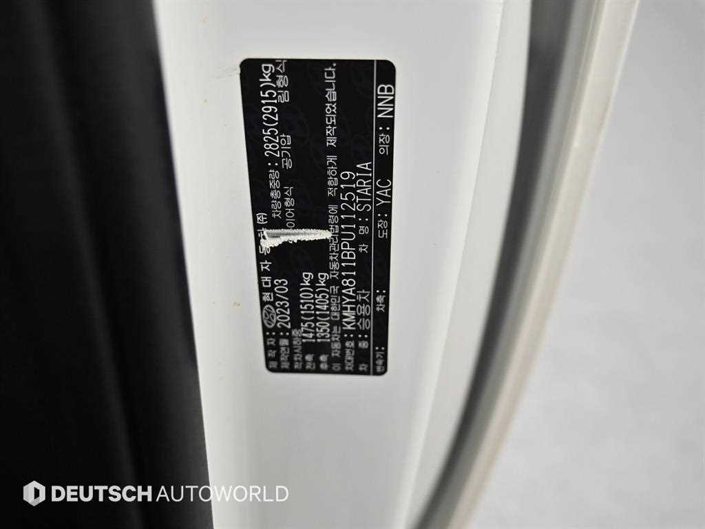 HYUNDAI Staria 2023 - Importación desde Corea - HF Imports Iquique - Foto 20