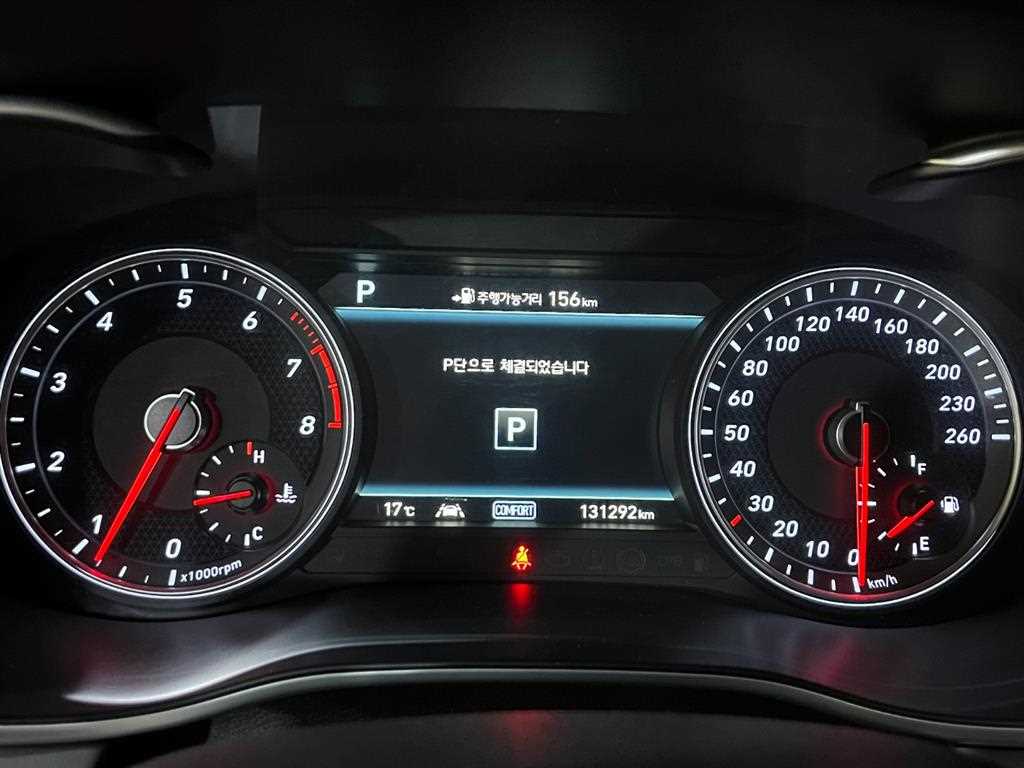 Genesis G70 2018 Negro - Importación desde Corea - HF Imports Iquique - Foto 15