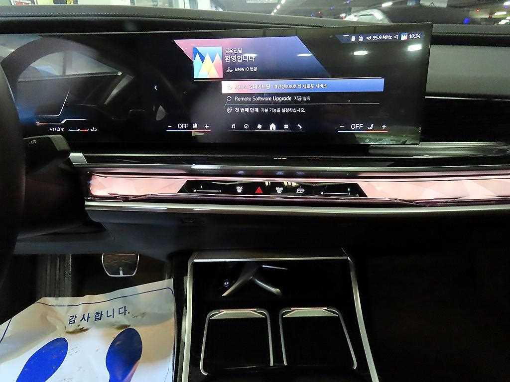 BMW 7 Series - Vista 11