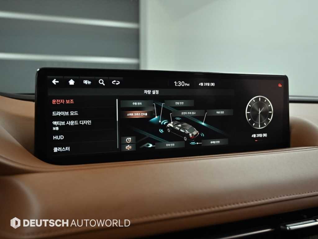 Genesis G80 2021 Negro - Importación desde Corea - HF Imports Iquique - Foto 17
