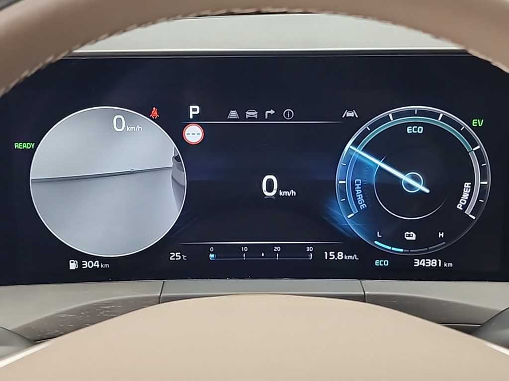 KIA K8 - Vista 6