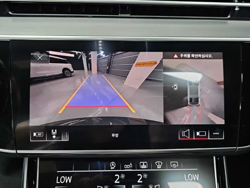 Audi A8 - Vista 12