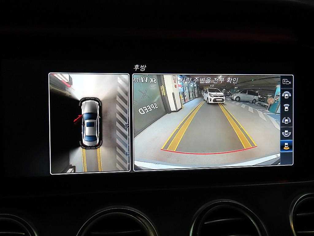 Mercedes Benz E class 2017 Plateado - Importación desde Corea - HF Imports Iquique - Foto 14