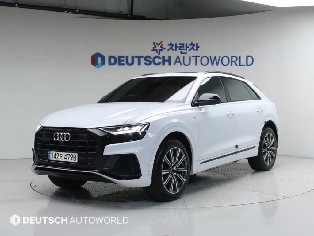 Audi Q8 2021 Blanco - Importación desde Corea - HF Imports Iquique - Foto 1
