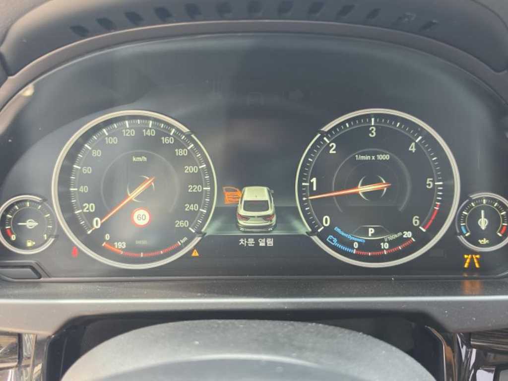 BMW X6 2018 Blanco - Importación desde Corea - HF Imports Iquique - Foto 13