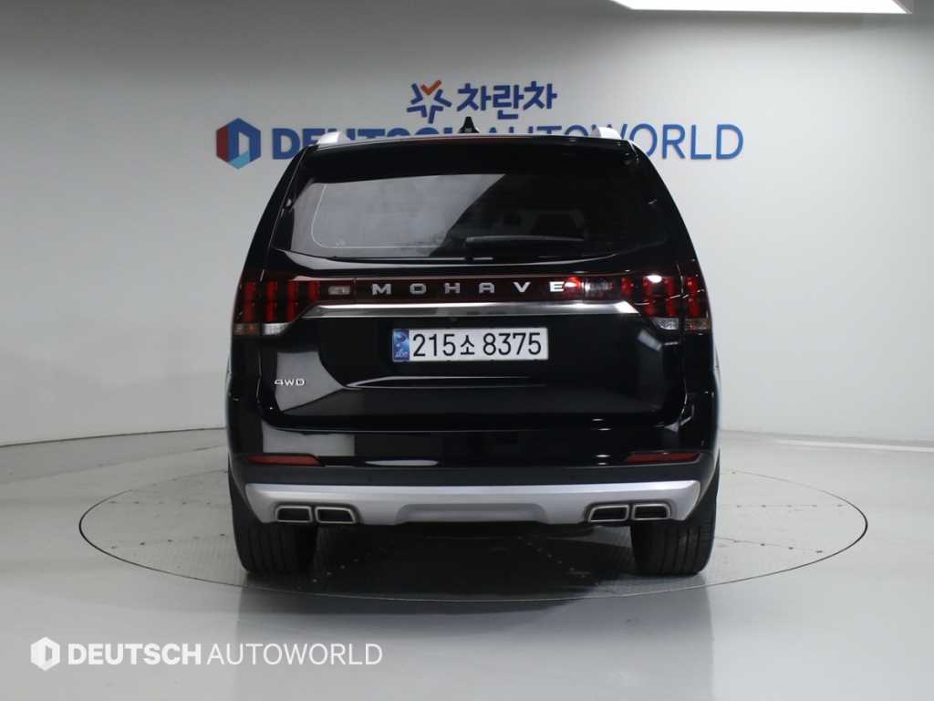 KIA Mohave - Vista 4