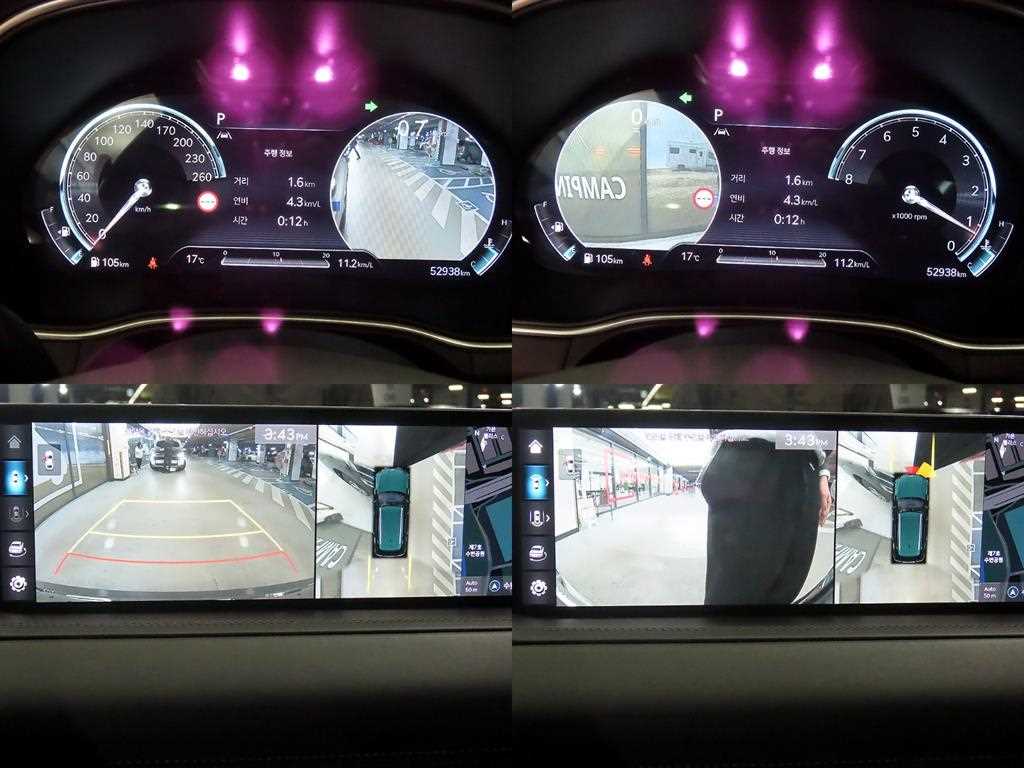 Genesis GV80 2022 - Importación desde Corea - HF Imports Iquique - Foto 17