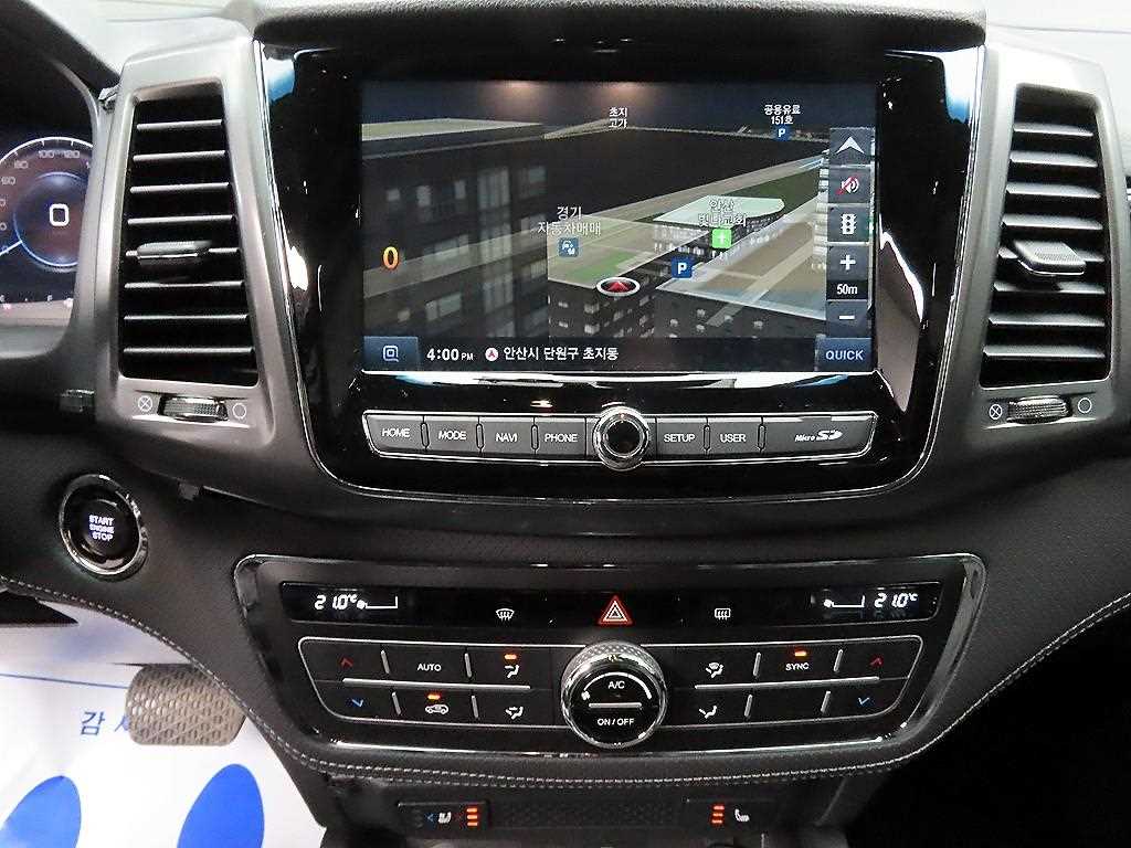 Ssangyong Rexton 2023 - Importación desde Corea - HF Imports Iquique - Foto 13