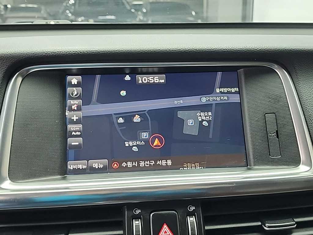 KIA K5 2016 Blanco - Importación desde Corea - HF Imports Iquique - Foto 16