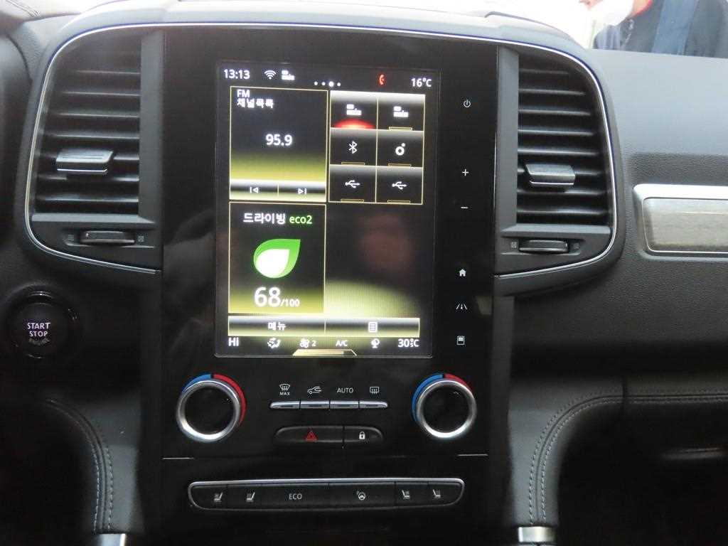SAMSUNG QM6 - Vista 12