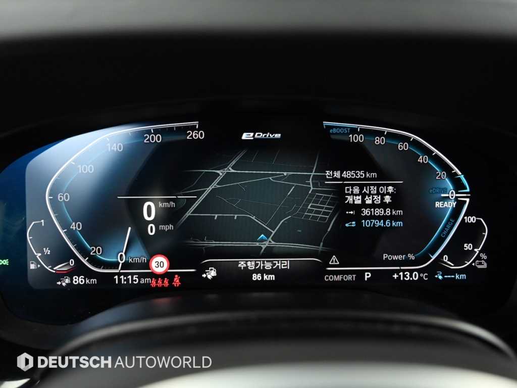 BMW 5 Series - Vista 8