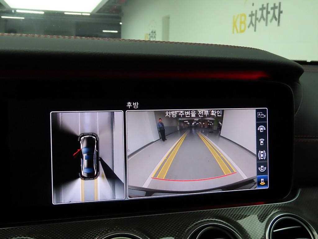 Mercedes Benz E class 2017 - Importación desde Corea - HF Imports Iquique - Foto 15