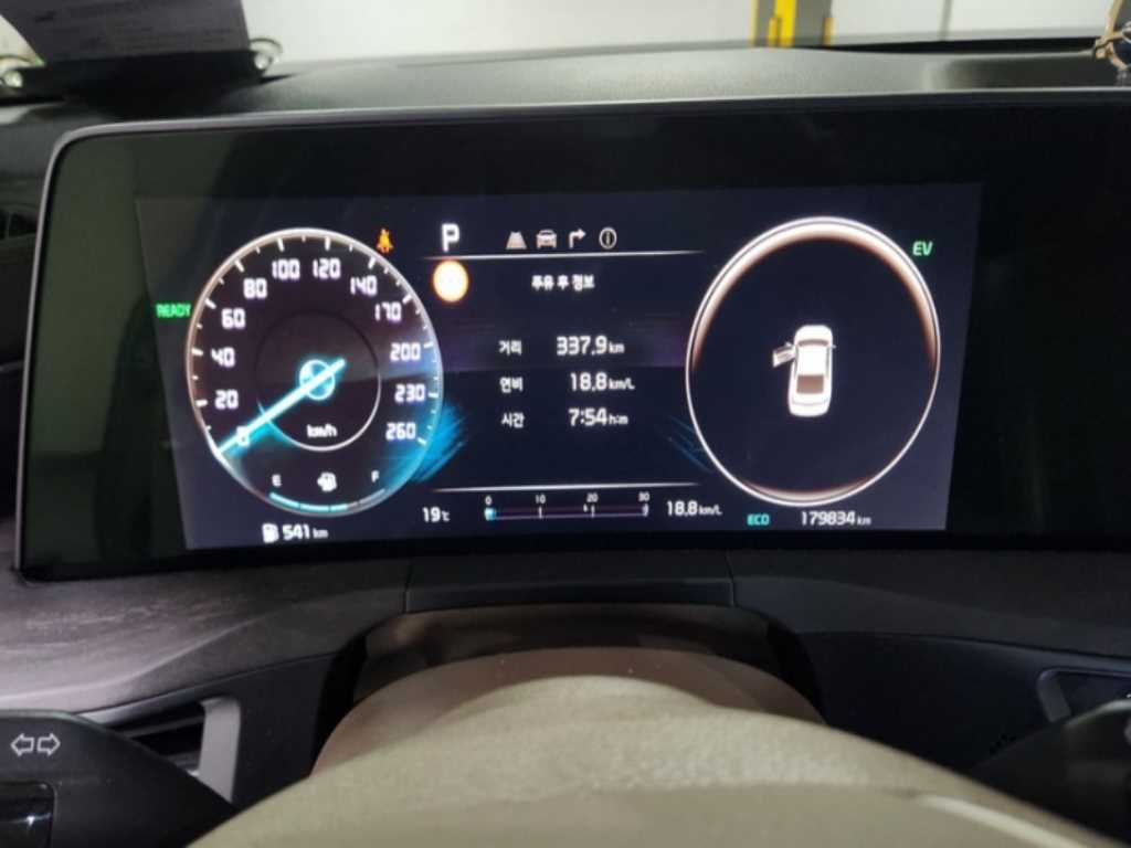 KIA K8 - Vista 5