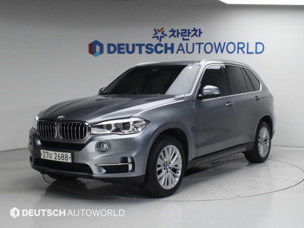 BMW X5 2017 - Importación desde Corea - HF Imports Iquique - Foto 1