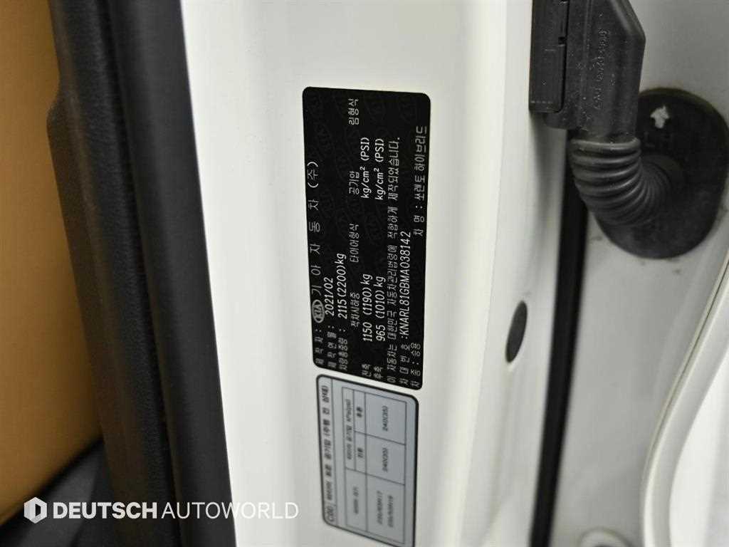 KIA Sorento 2021 Blanco - Importación desde Corea - HF Imports Iquique - Foto 20