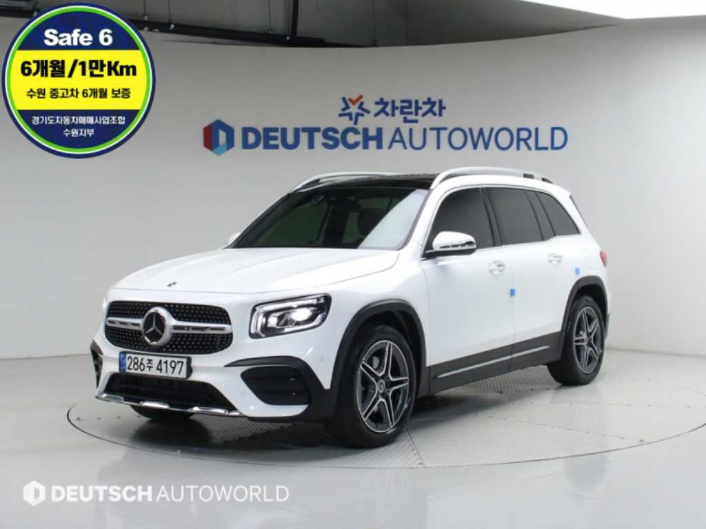 Mercedes Benz GLB Class 2022 Blanco - Importación desde Corea - HF Imports Iquique - Foto 1