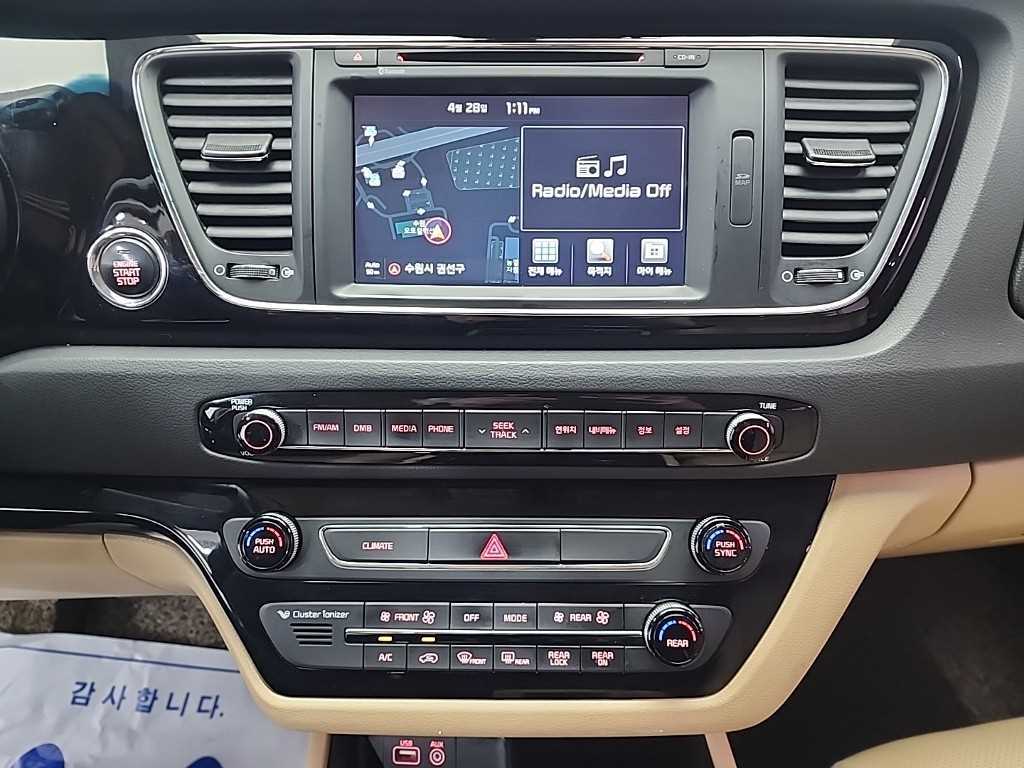 KIA Carnival - Vista 10