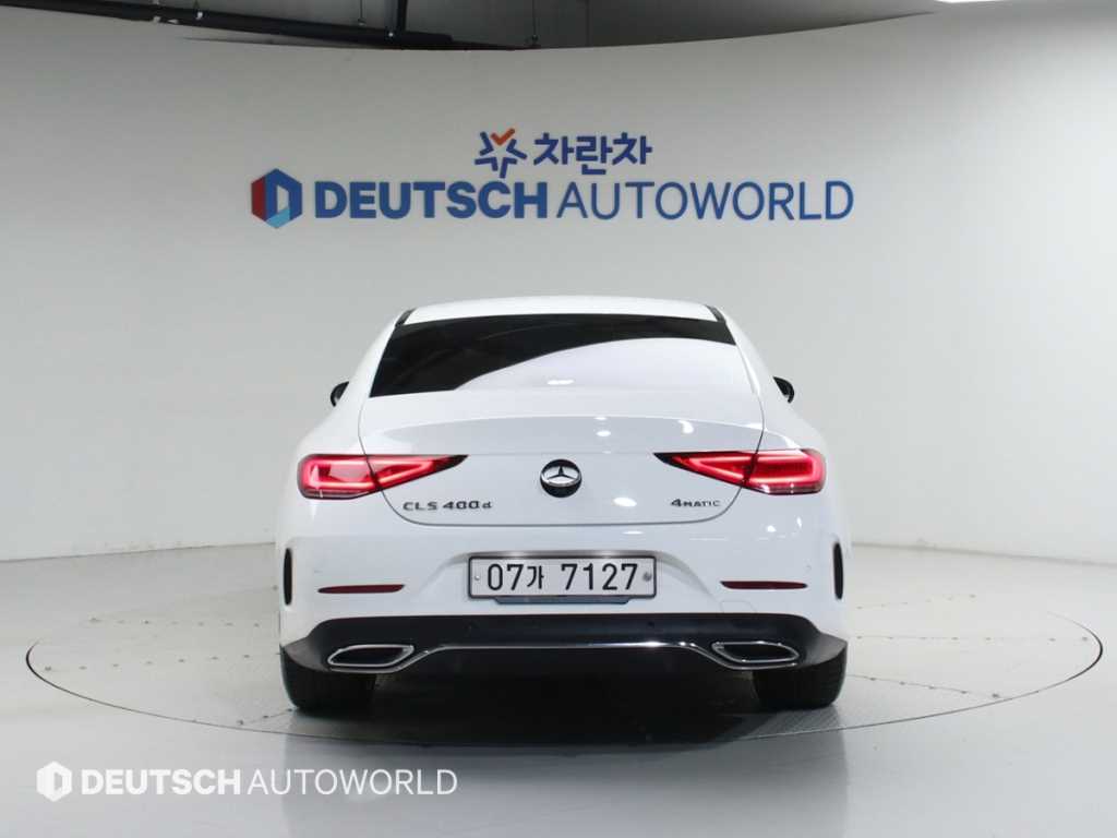 Mercedes Benz CLS Class - Vista 4