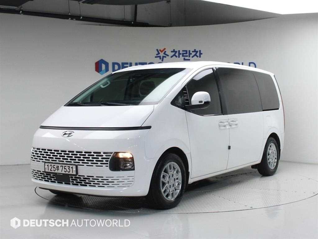 HYUNDAI Staria 2023 - Importación desde Corea - HF Imports Iquique - Foto 1