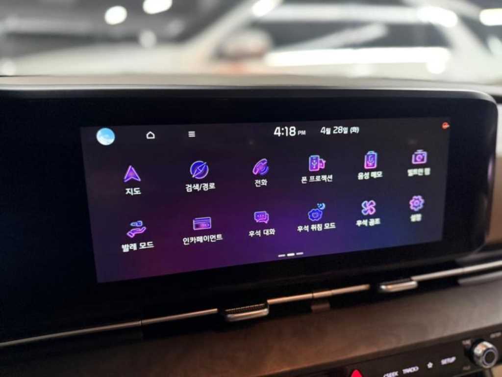 KIA Carnival 2021 Plateado - Importación desde Corea - HF Imports Iquique - Foto 17