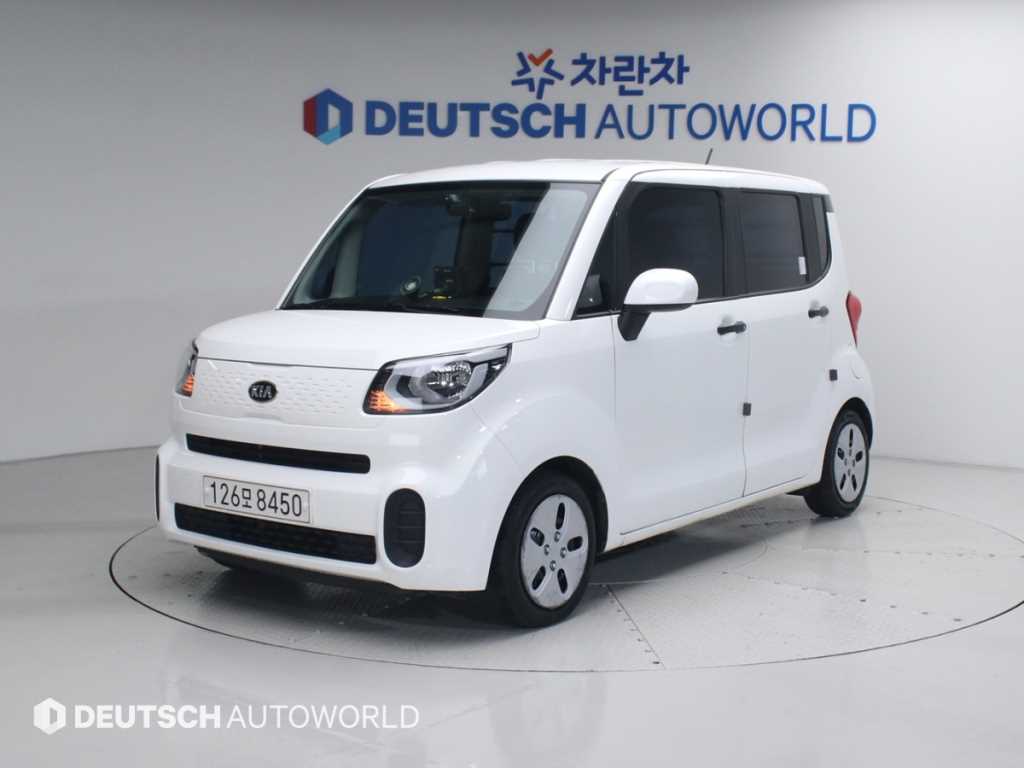 KIA Ray 2021 Blanco - Importación desde Corea - HF Imports Iquique - Foto 1