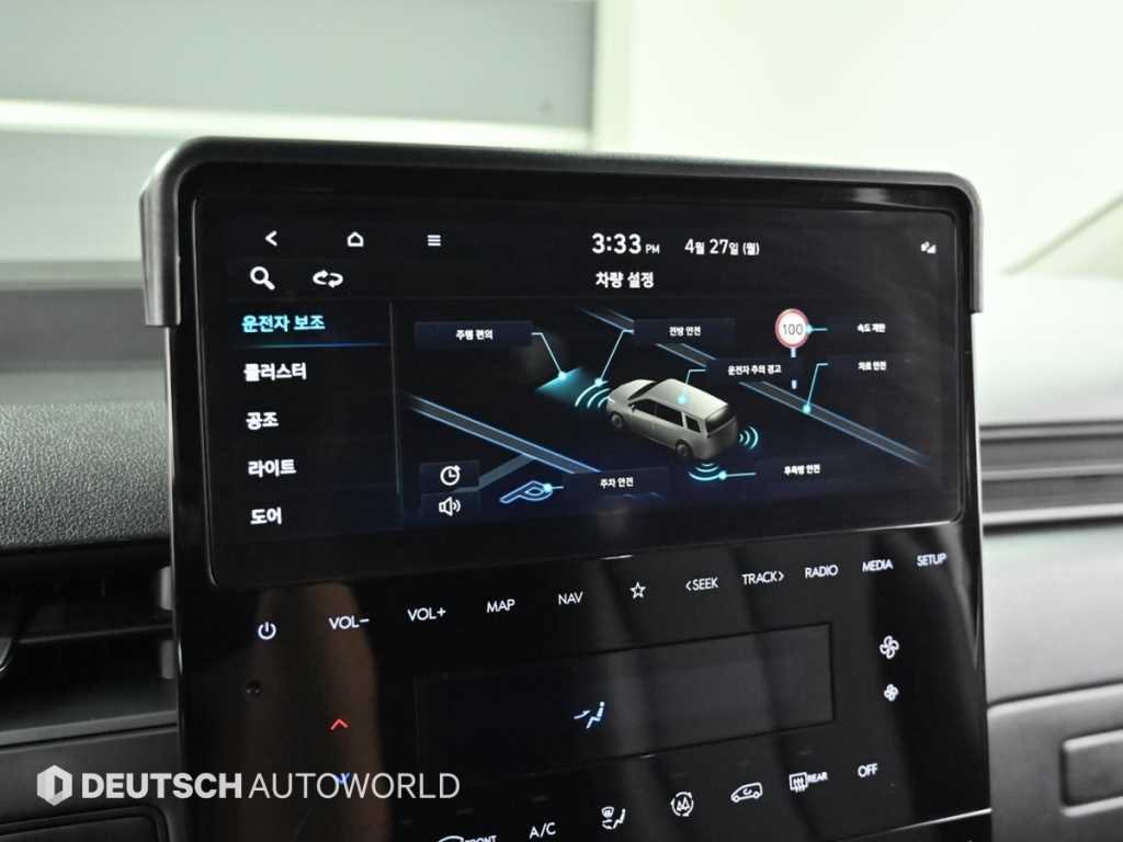 HYUNDAI Staria 2023 Plateado - Importación desde Corea - HF Imports Iquique - Foto 17