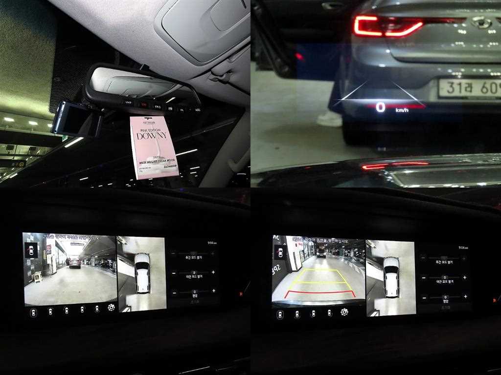KIA Mohave 2021 Gris - Importación desde Corea - HF Imports Iquique - Foto 18