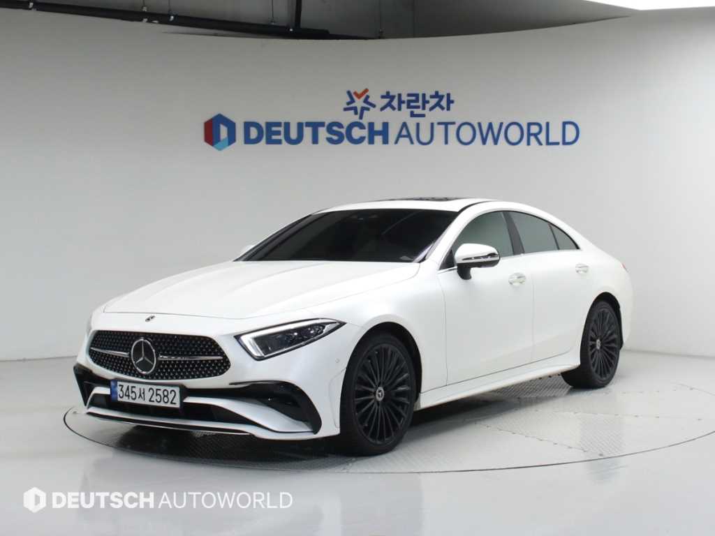 Mercedes Benz CLS Class 2022 - Importación desde Corea - HF Imports Iquique - Foto 1