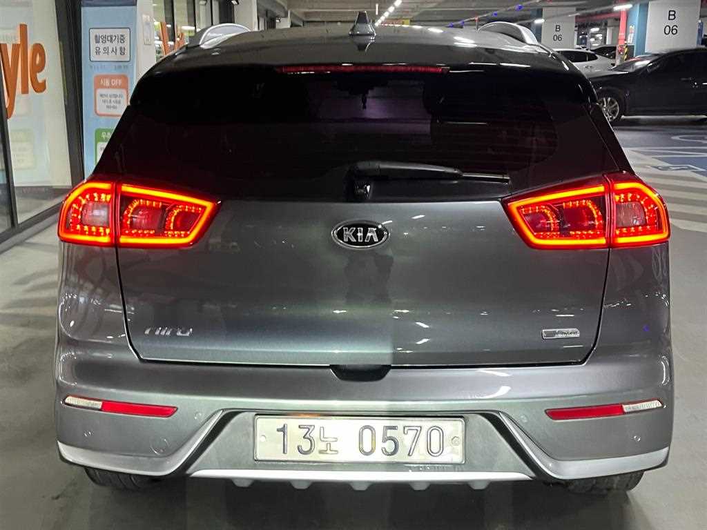 KIA Niro - Vista 5